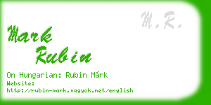 mark rubin business card